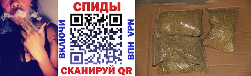 даркнет сайт  Кизилюрт  Бутират 99% 
