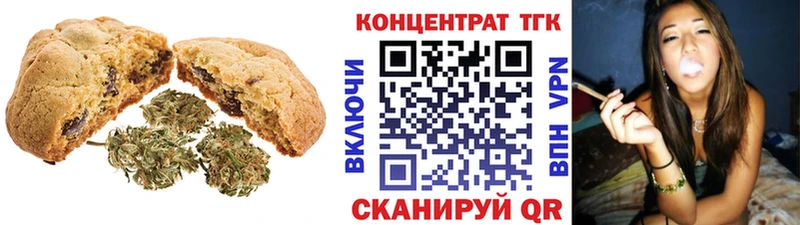 Cannafood конопля  как найти закладки  Кизилюрт 