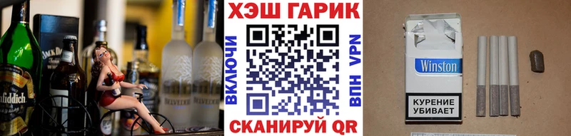 купить наркотики цена  Кизилюрт  Гашиш ice o lator 