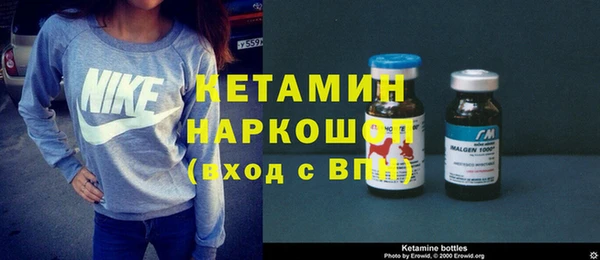 spice Бугульма