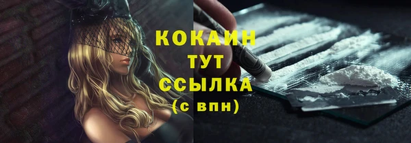 а пвп мука Верхнеуральск