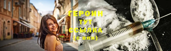 а пвп мука Верхнеуральск