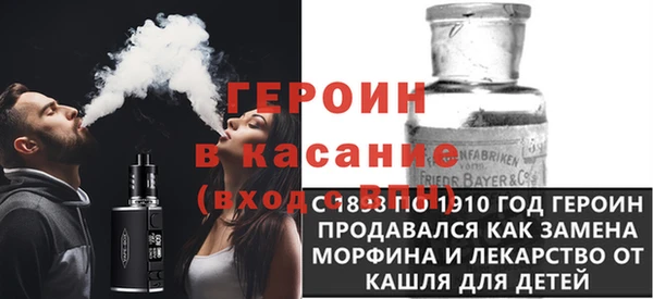 spice Бугульма