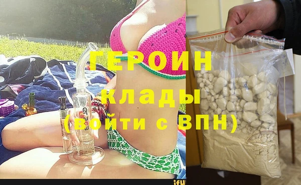 а пвп мука Верхнеуральск