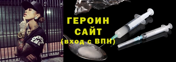 spice Верея