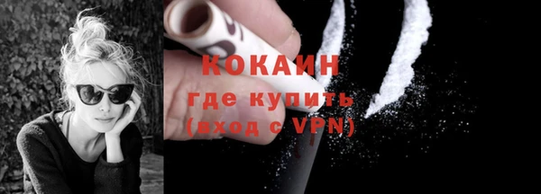 spice Верея
