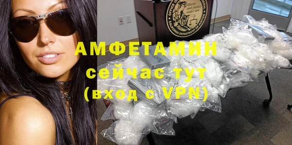 а пвп мука Верхнеуральск