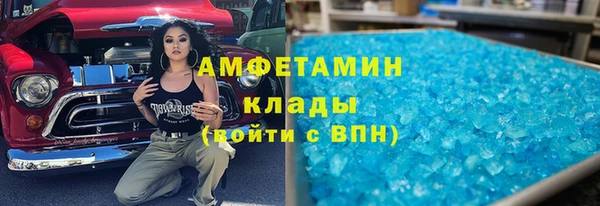 мдпв Сатка