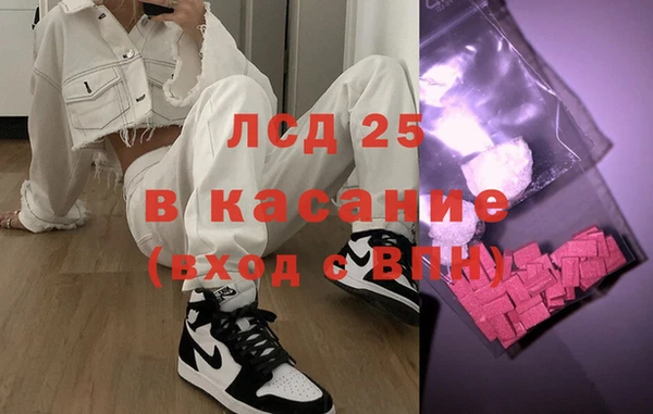 а пвп мука Верхнеуральск
