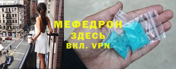 спайс Семилуки