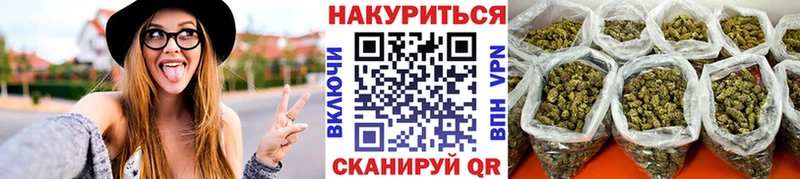 Шишки марихуана White Widow  Кизилюрт 